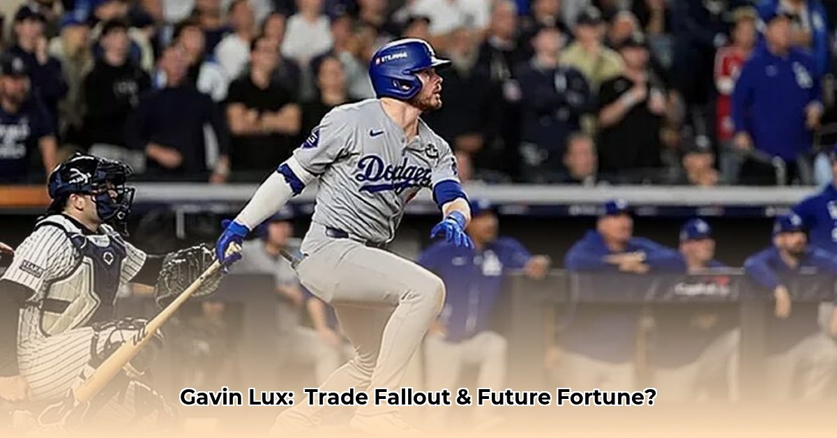 gavin-lux-net-worth